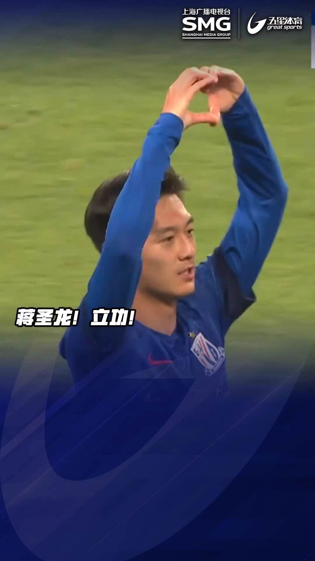 爱游戏官方网站-包含CBA季后赛赛程吃紧，上海申花国际比赛日门线救险，引发热议，轮换策略成焦点的词条