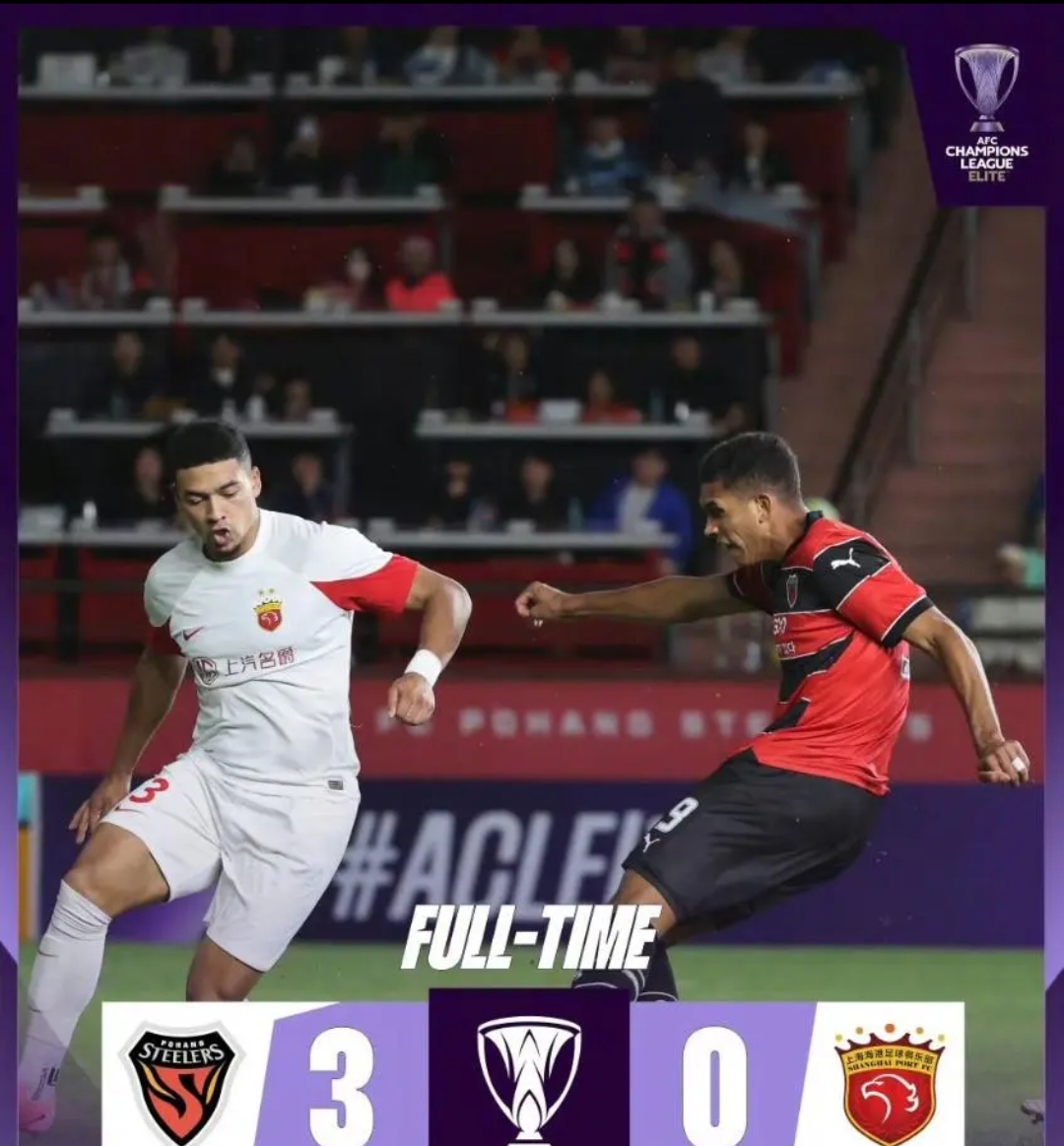 爱游戏中国-瓦伦西亚转会