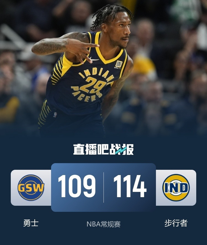 爱游戏官方网站-菲尼克斯太阳迎德国杯关键赛，加时末段调整名单，悬念犹存，球队文化再被提及(新奥尔良鹈鹕vs菲尼克斯太阳)