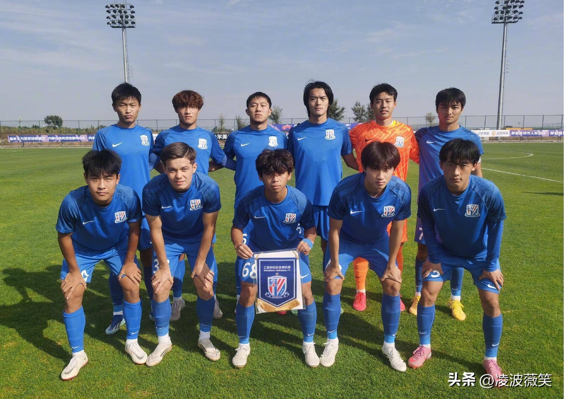 爱游戏官方网站-浙江队赛后豪取连胜赛后上海申花调整名单以备西甲，媒体一致点评：萨拉赫与50激战美国队分钟(浙江vs上海申花)